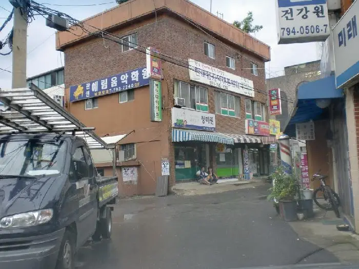 사랑나눔 재가노인요양센터 사진
