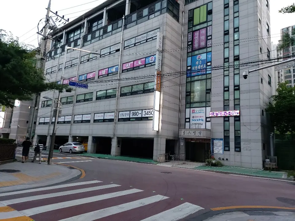 시설구조·전경_01_건물사진전경