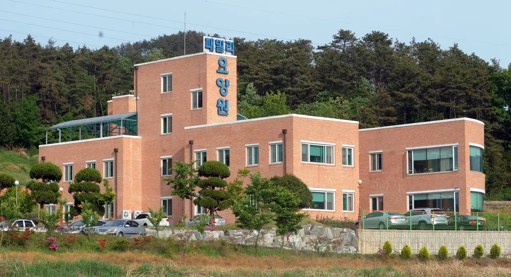 패밀리전문요양원 전경