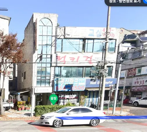엄마품방문요양센터 사진