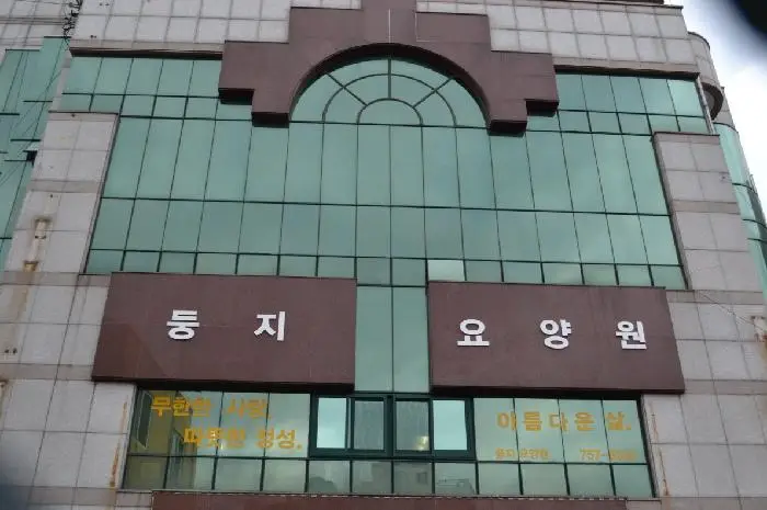 시설구조전경