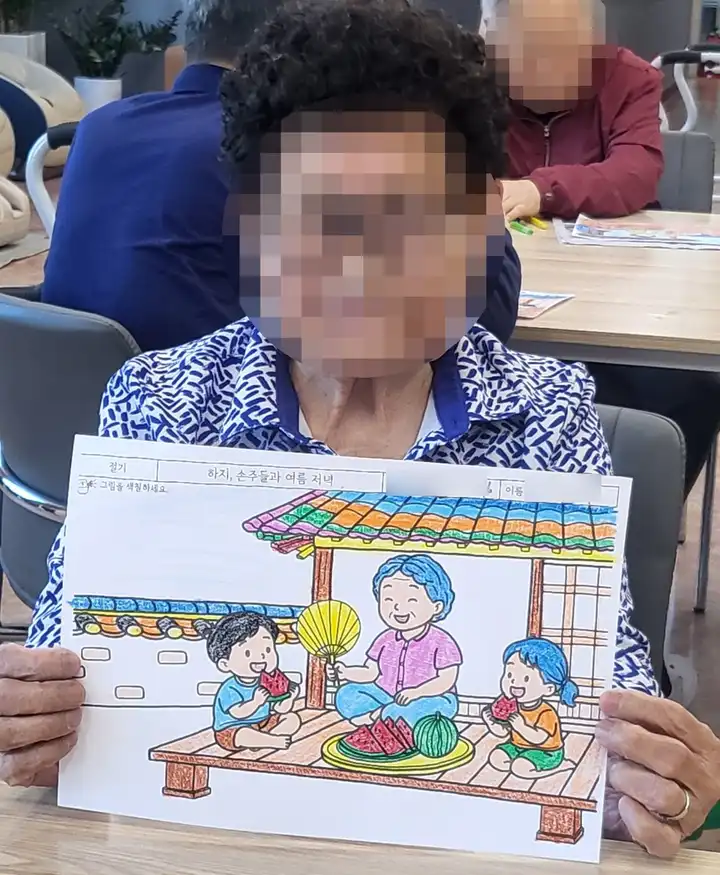 초가집 만들기