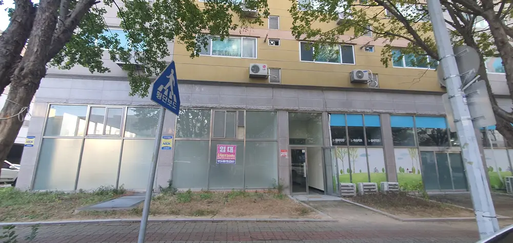 동백재가복지센터 사진