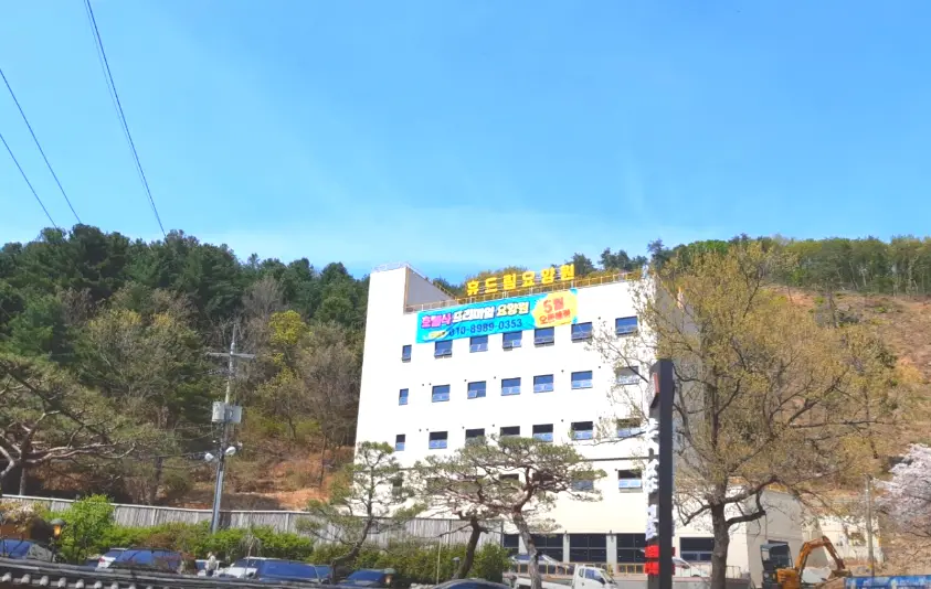 요양원사진