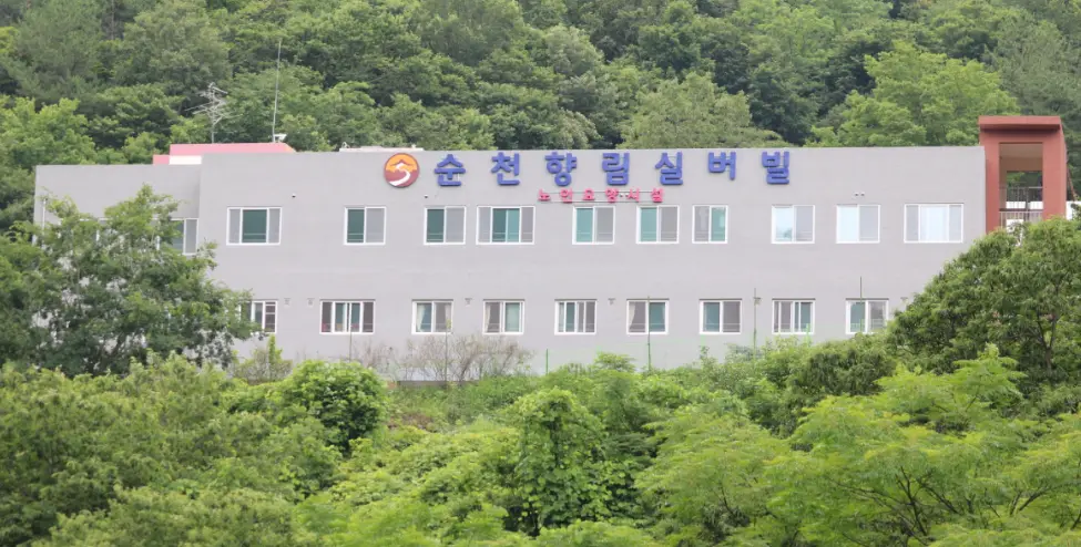 건물전경