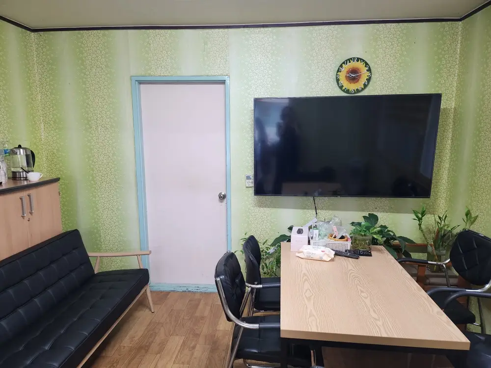 자애재가노인복지센터 사진