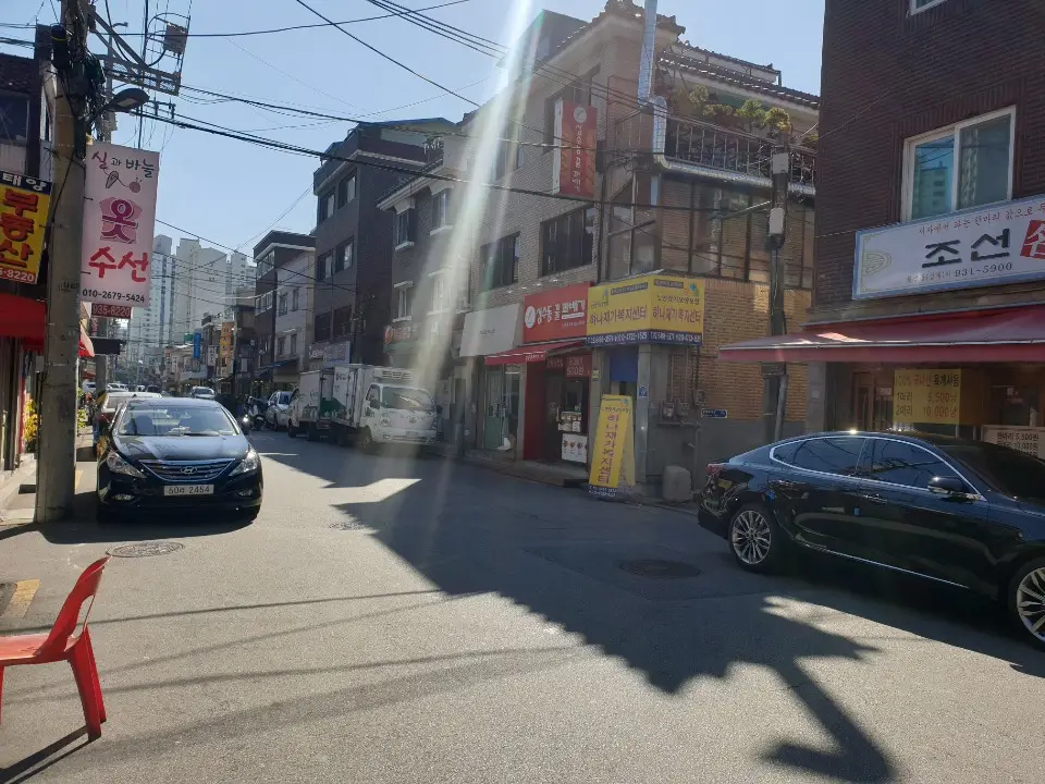 하나재가복지센터