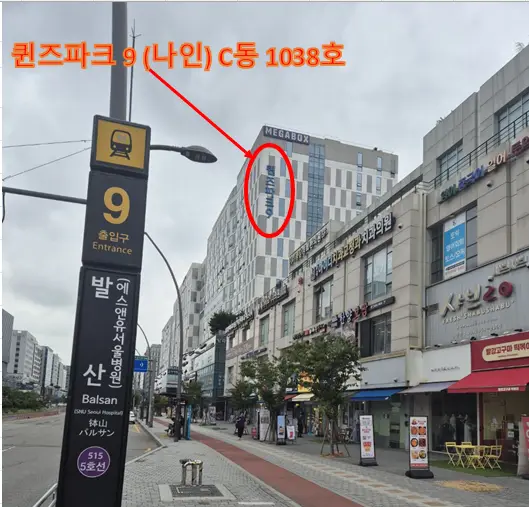 (주)크리스찬재가복지센터 사진