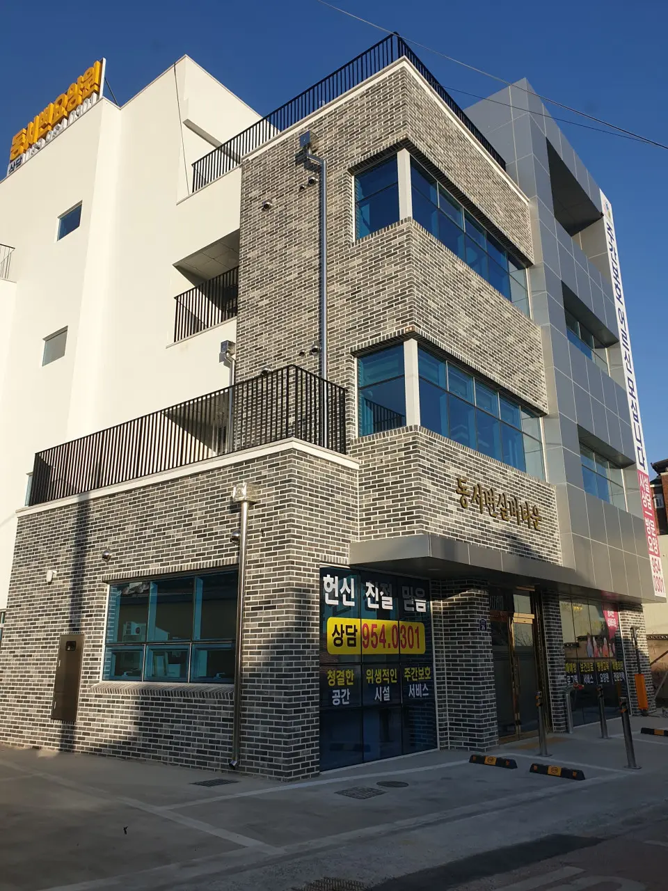 동서변실버타운 사진