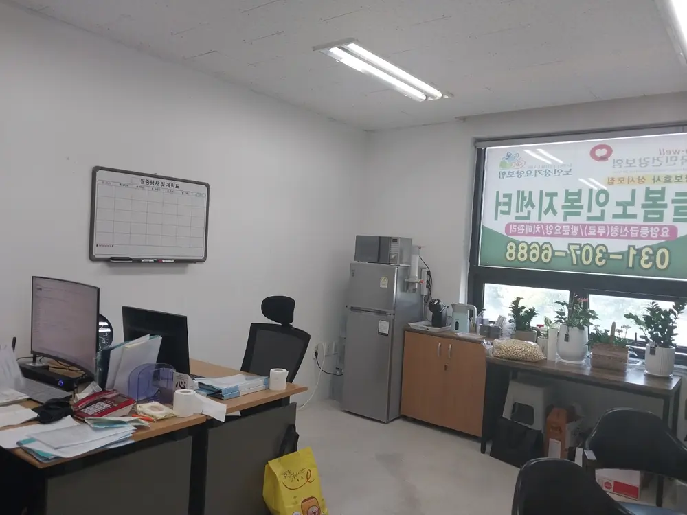 늘봄노인복지센터 실내전경
