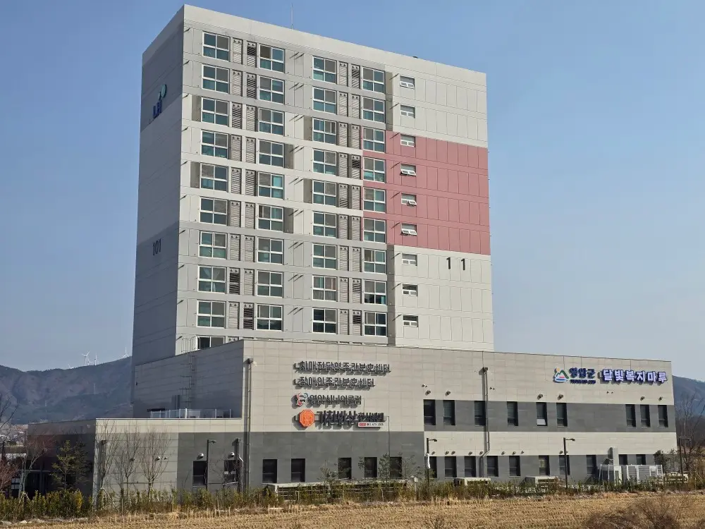 센터전경사진
