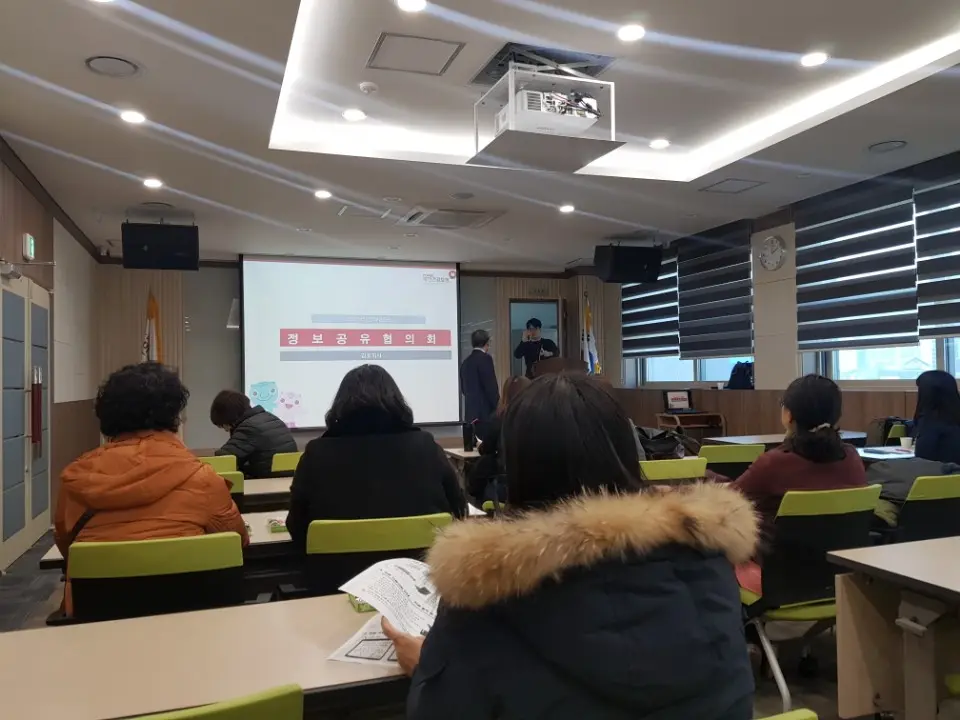 재가급여전자관리시스템(RF