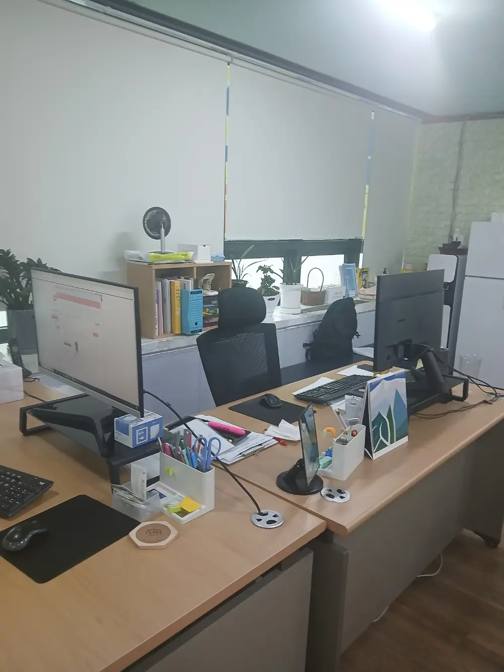 사무실