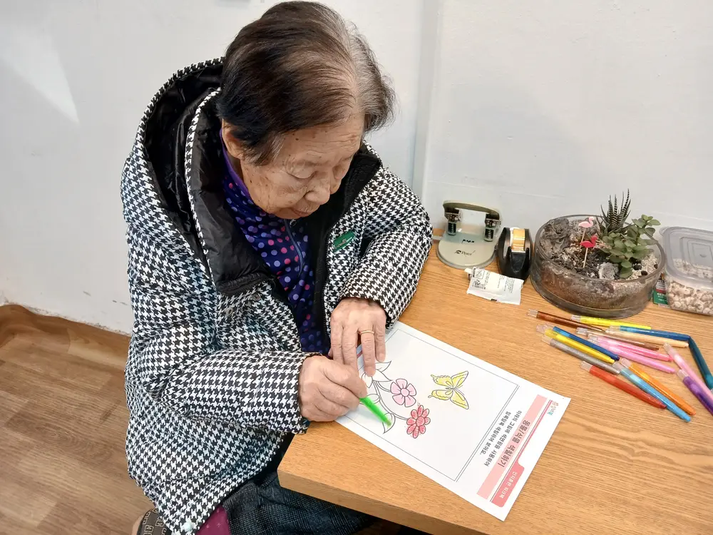 사랑방문요양센터 사진