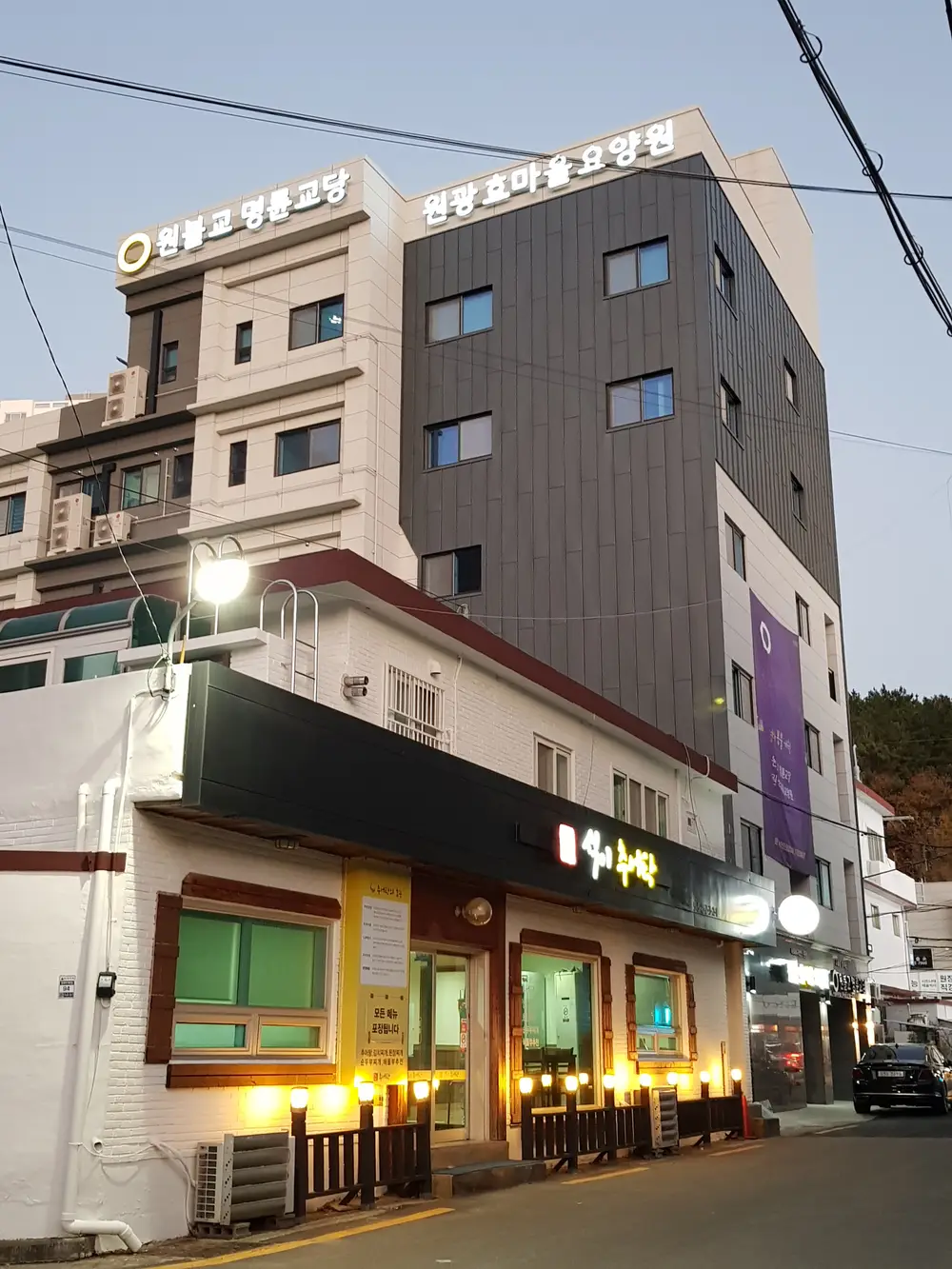 시설전경