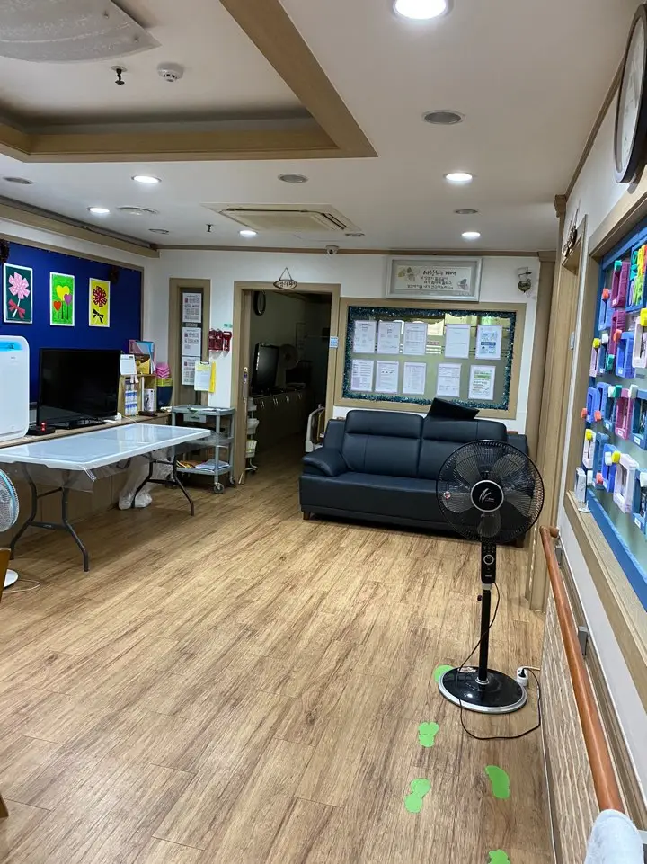 은빛요양원2 사진