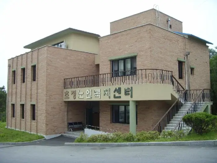 기관전경