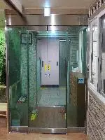 출입구