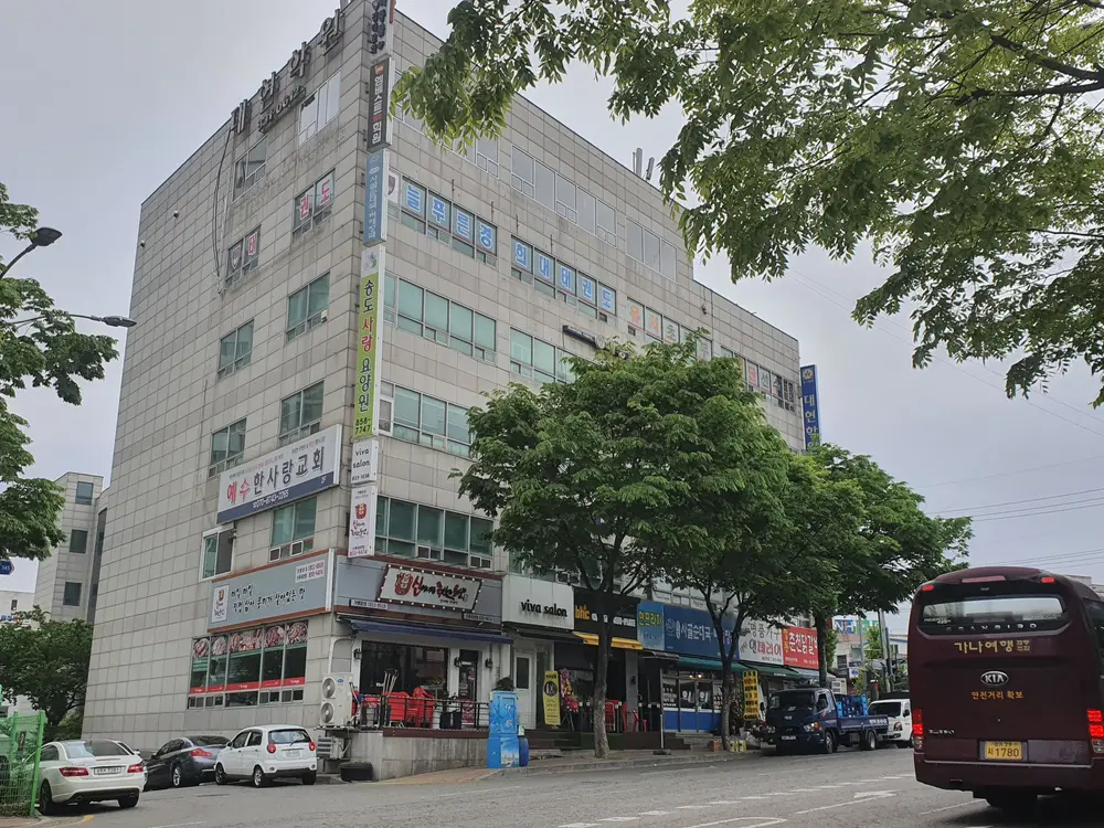 외부전경