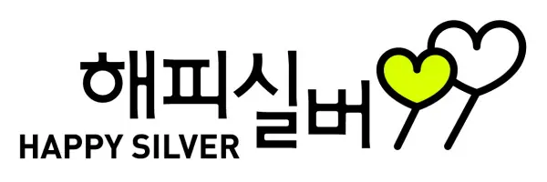 해피실버케어 사진
