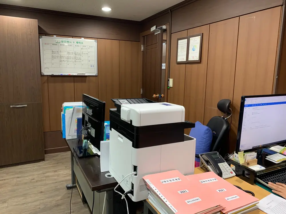 (사)도시생명네트워크 부설 재가노인복지센터 사진