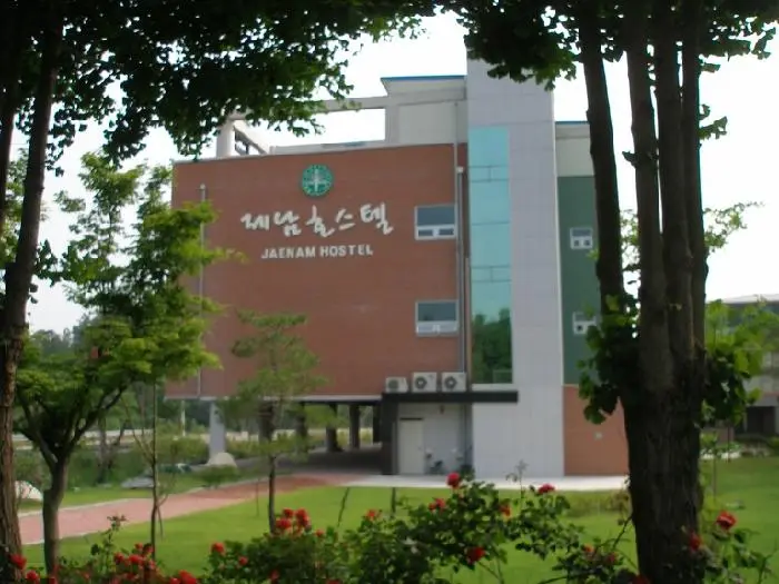 제남호스텔 사진