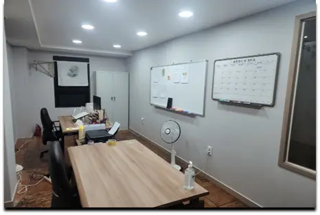 늘행복재가복지센터