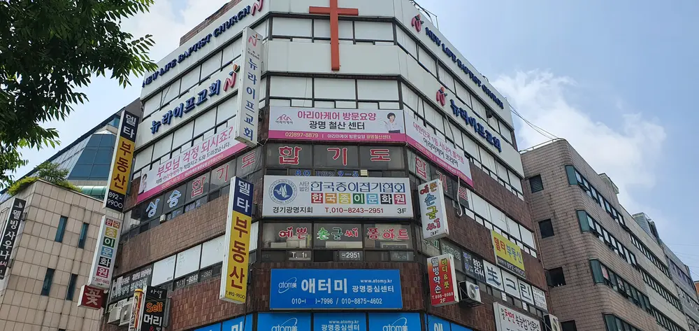 전경사진
