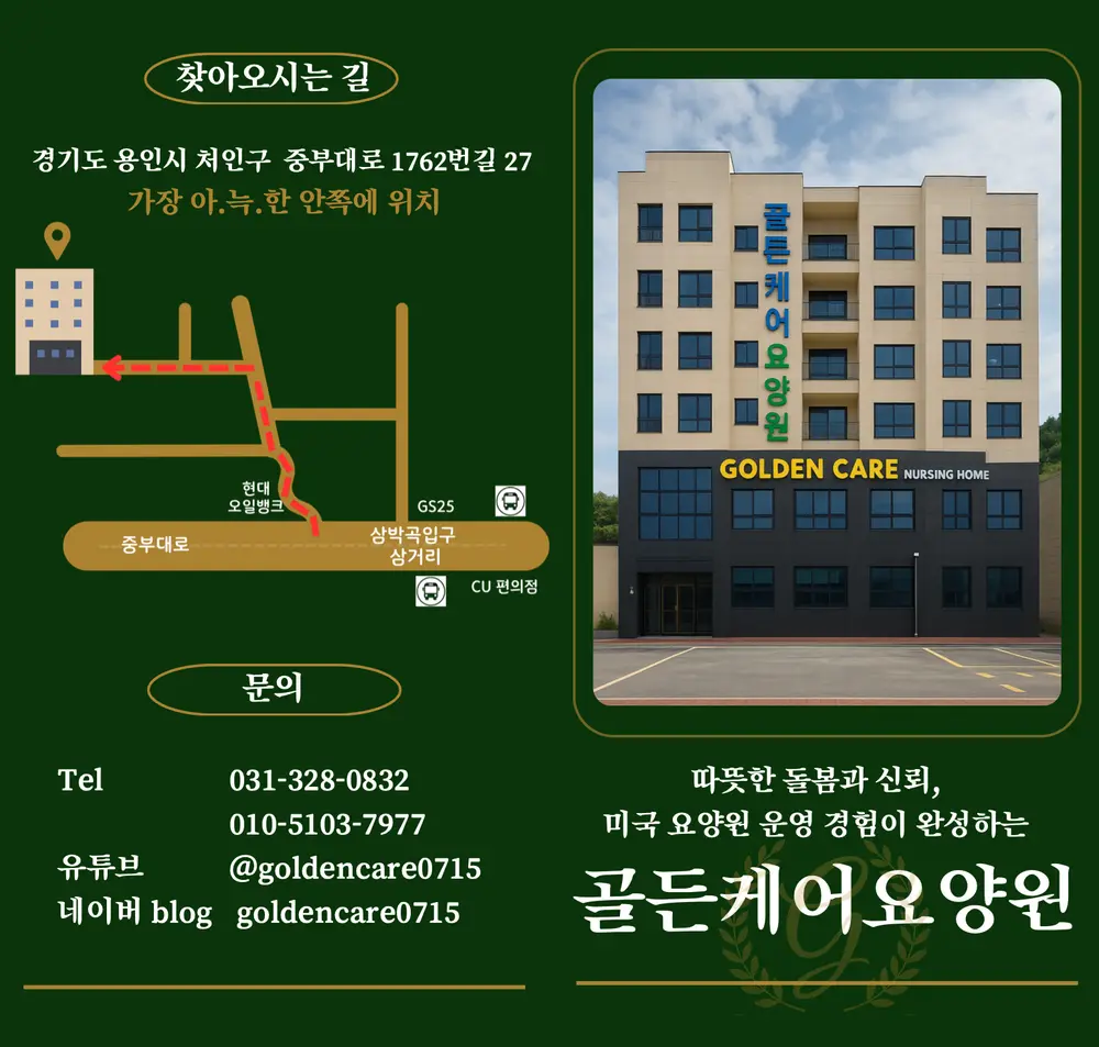전경사진