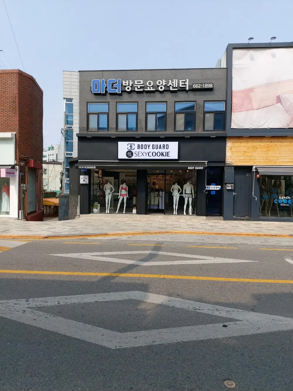 시설전경