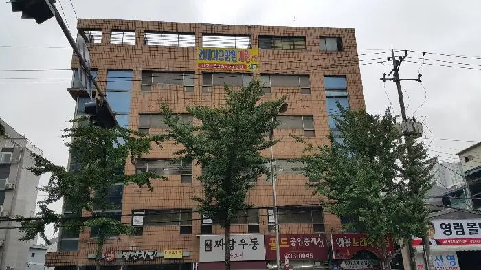 21세기 요양원 전경
