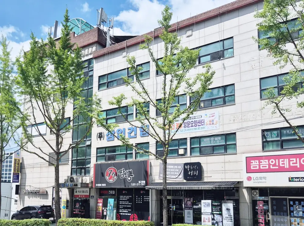 케어네이션 방문요양센터 수원영통점 사진