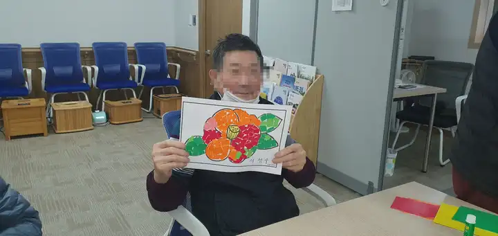모자이크