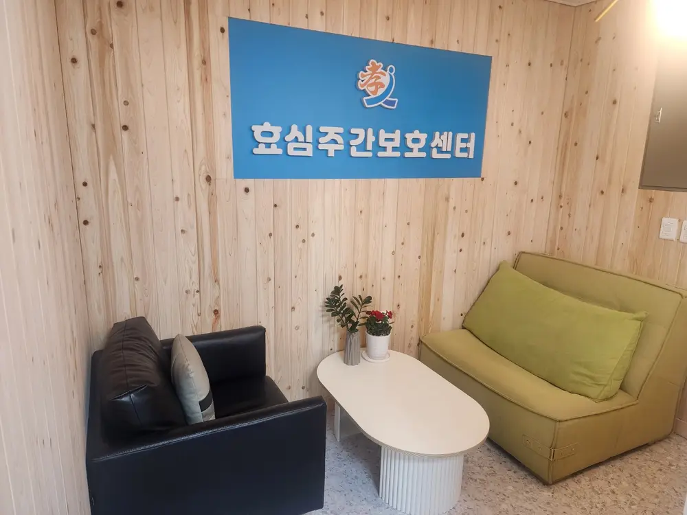 출입구 개편