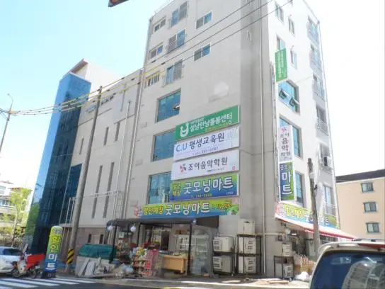 성남만남돌봄센터 전경