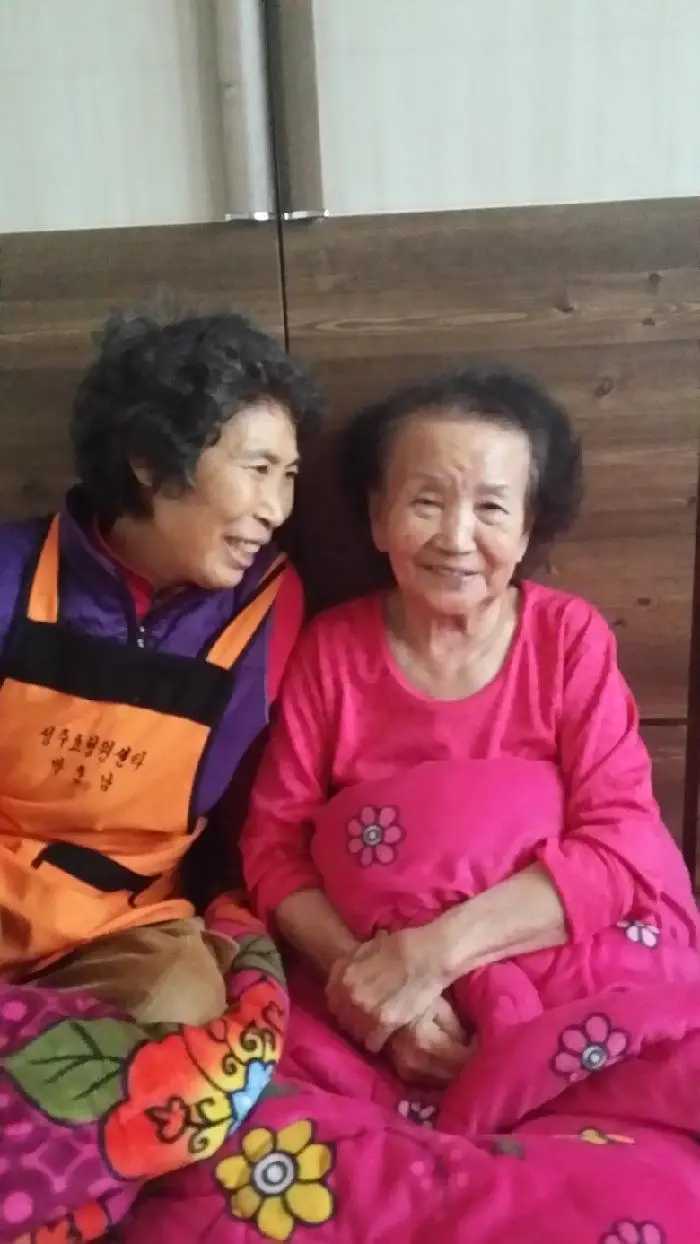 성주효청원노인복지센터 사진