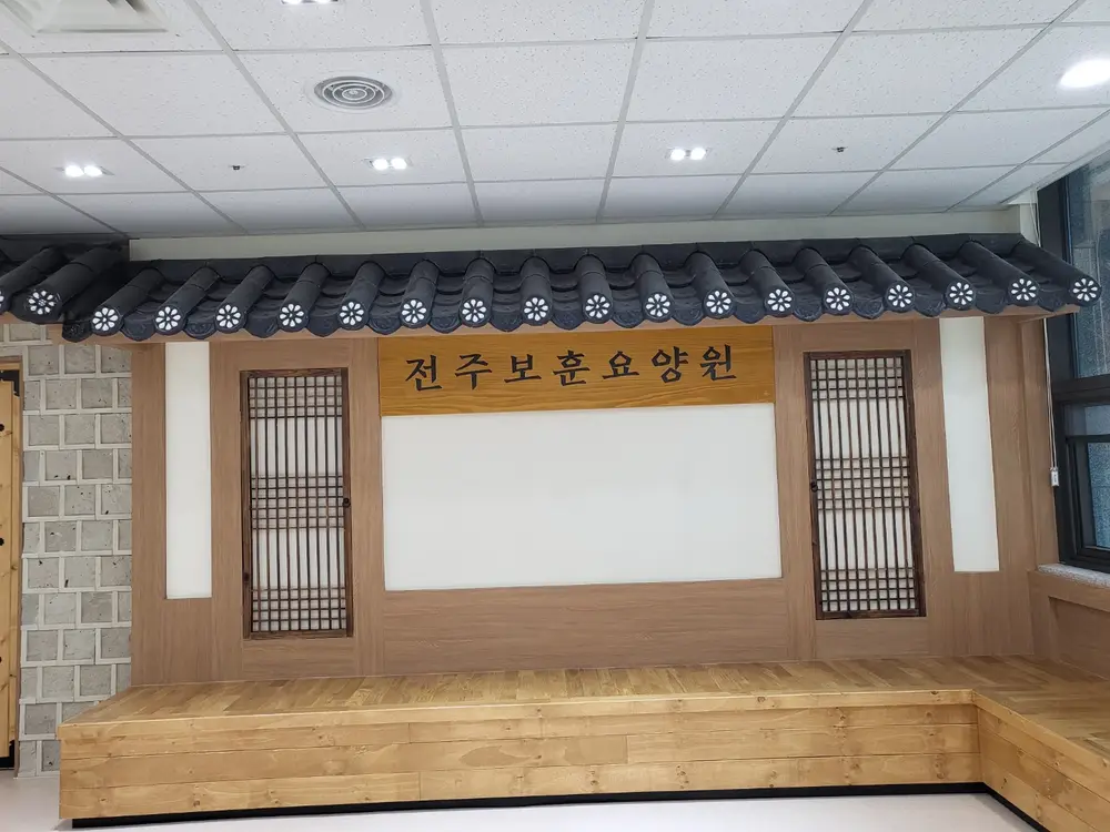 포토존