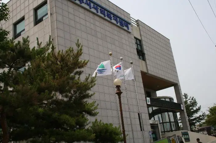 건물 전경