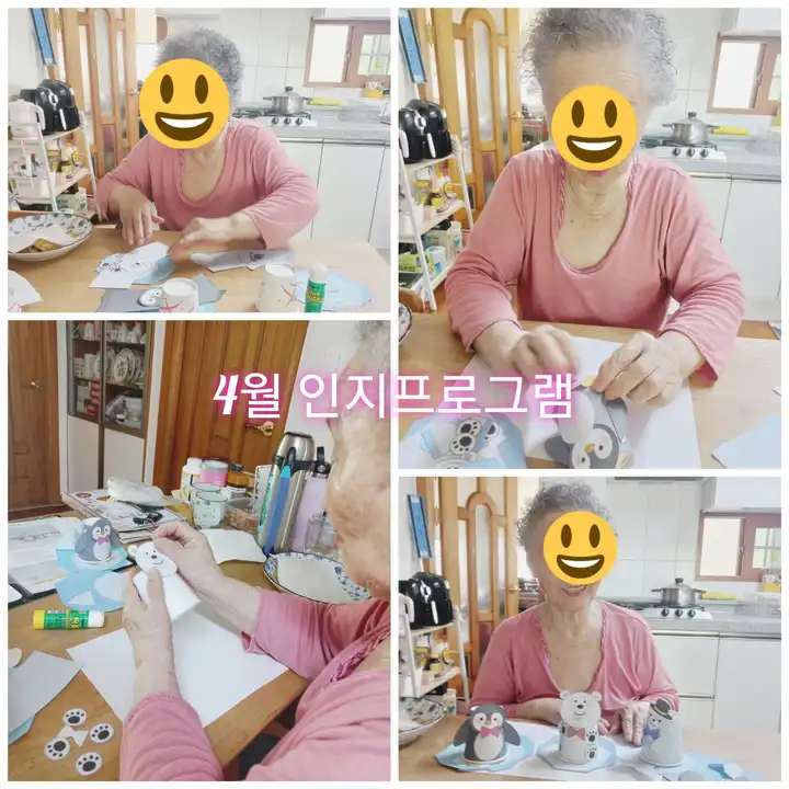 겨울동물만들기~