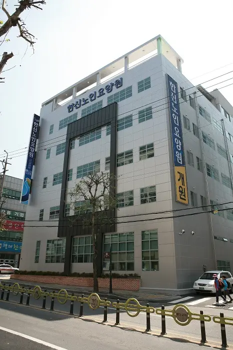 시설전경