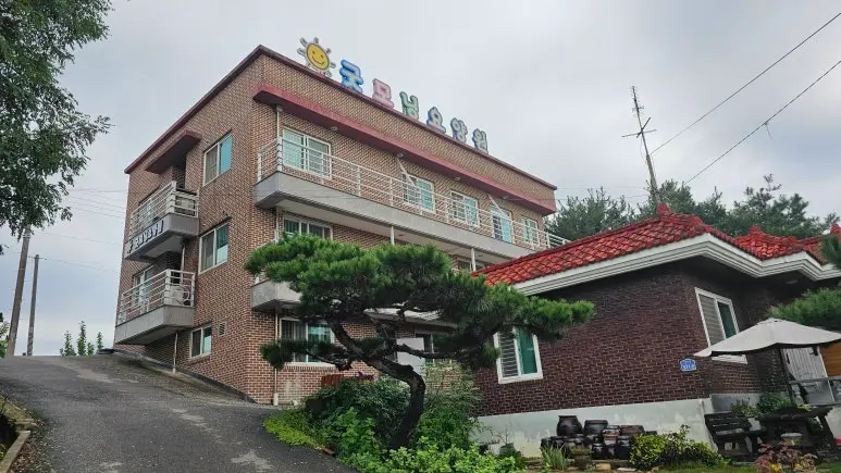 굿모닝요양원 건물전경입니다