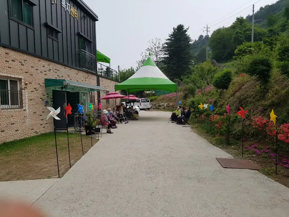 소풍 노인주간보호센터 사진