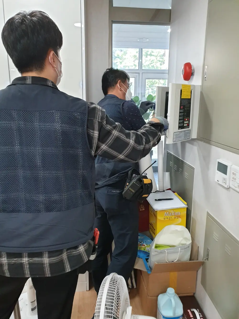 소방시설 안점 점검 실시