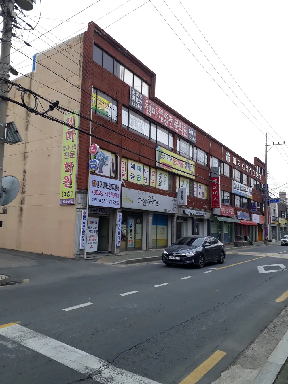 센터전경1