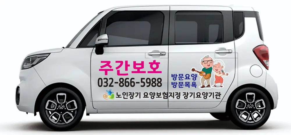 시설전경
