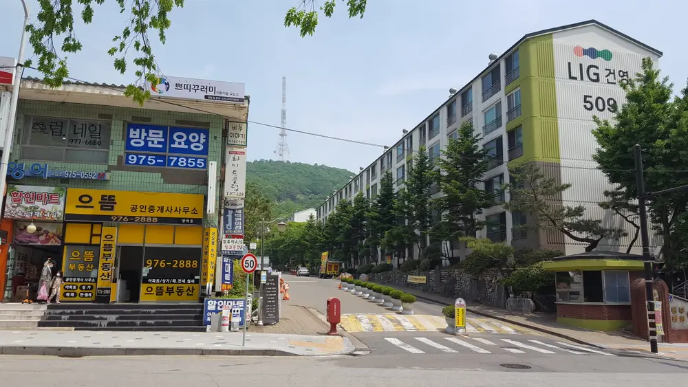실외사진