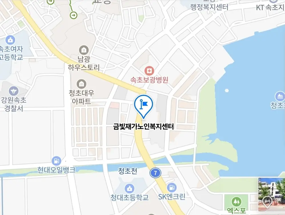 사무실 위치