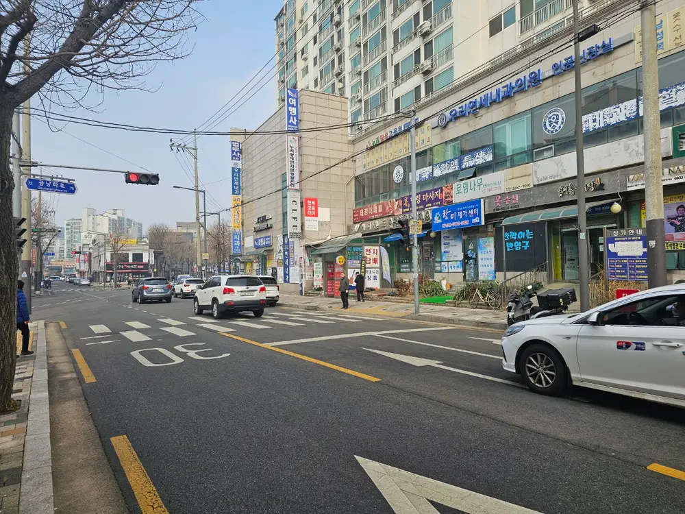 한미재가센터 전경