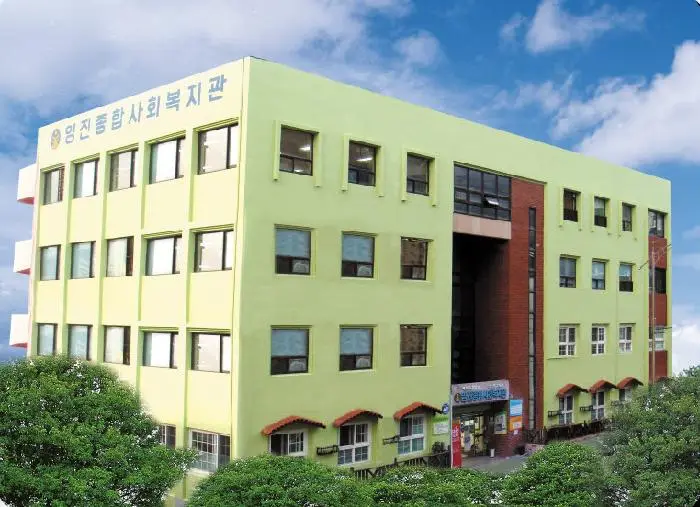 영진노인복지센터 전경사진