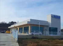 영천백세마을건물전경사진